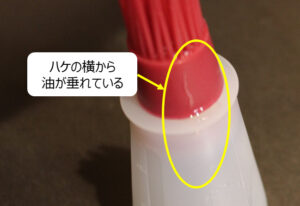 油引きは100均(ダイソー)がおすすめ？シリコン、綿タイプの使い方と特徴 | チムチムの小屋